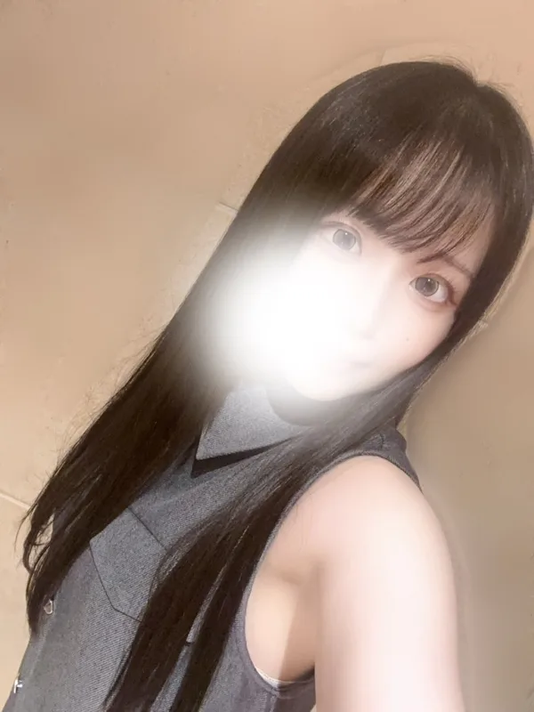 まり