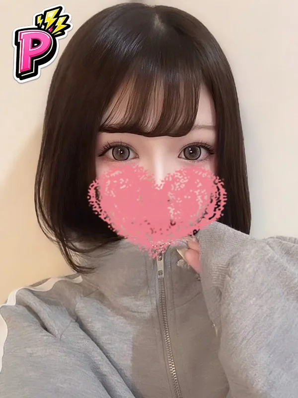このか