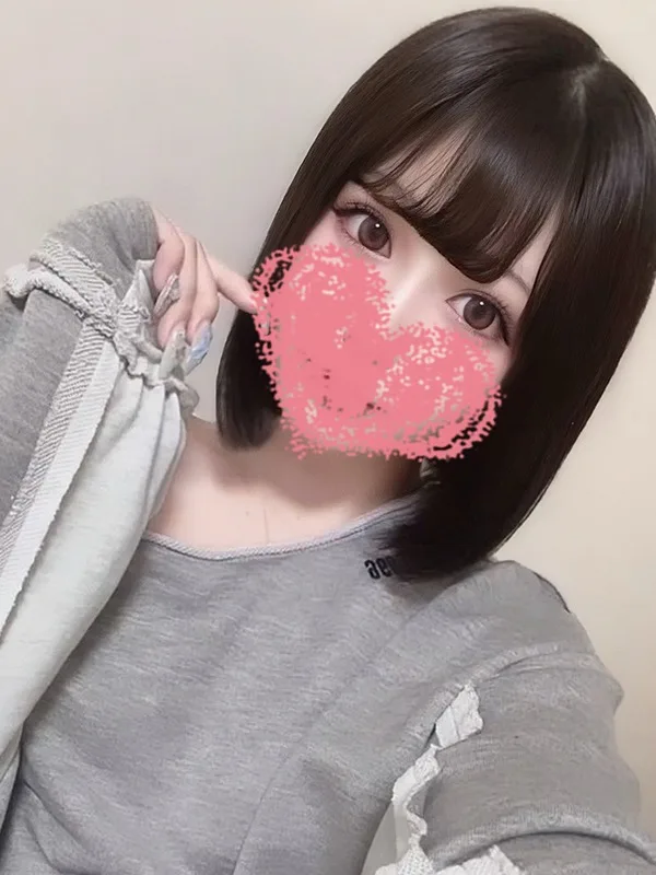 このか