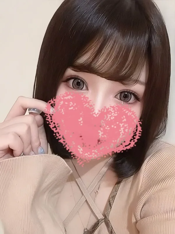このか