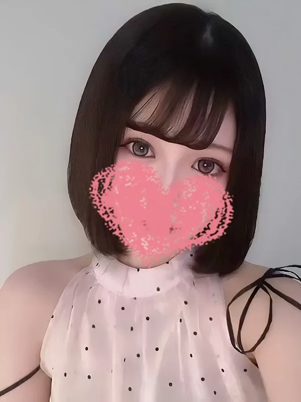 このか
