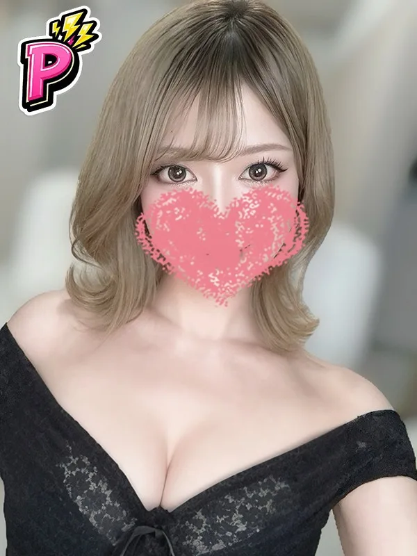 こすも