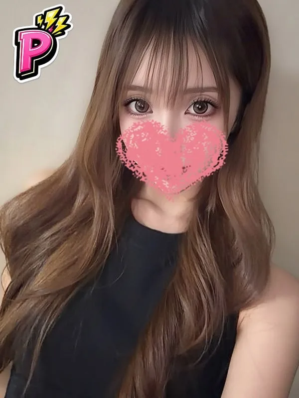 りつ
