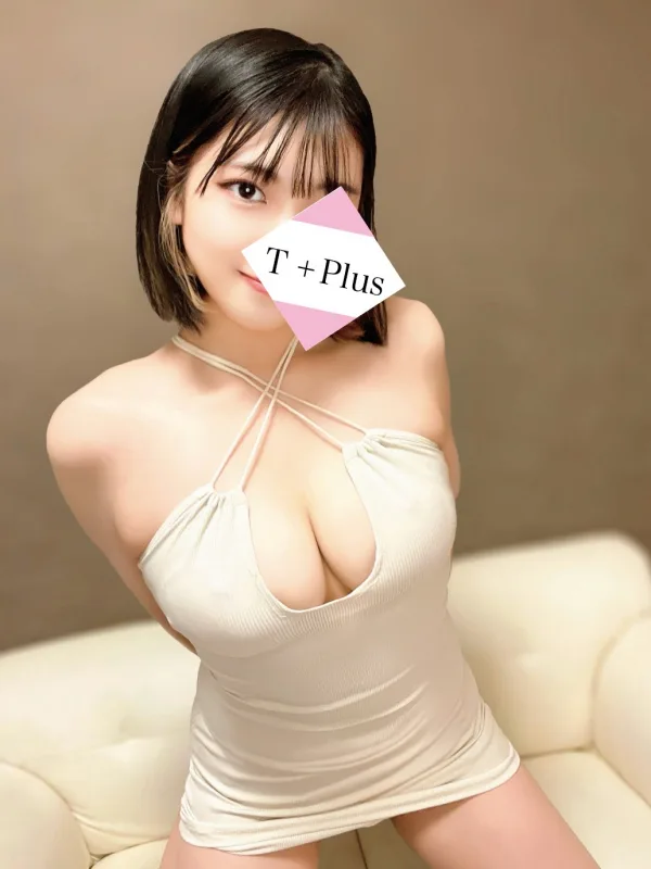 三柴わかな.