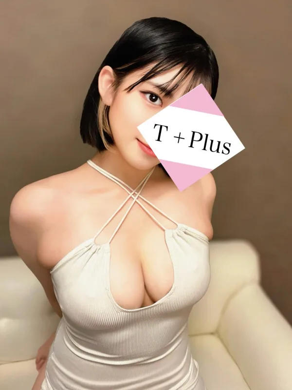 三柴わかな.