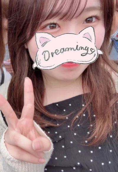 はる