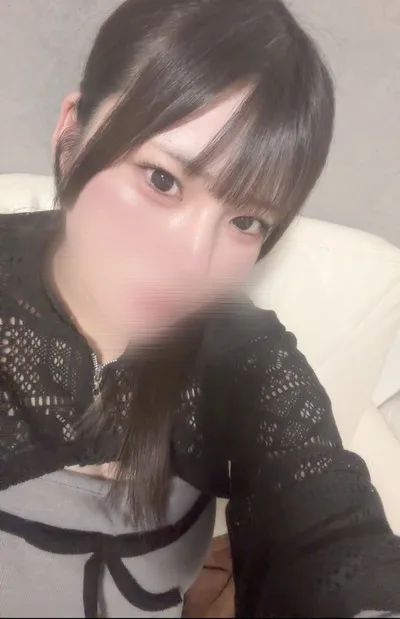 むい