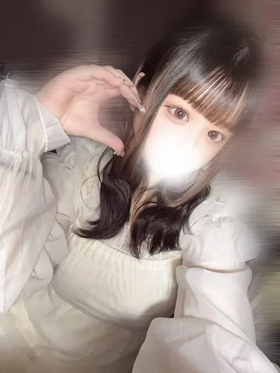 あお