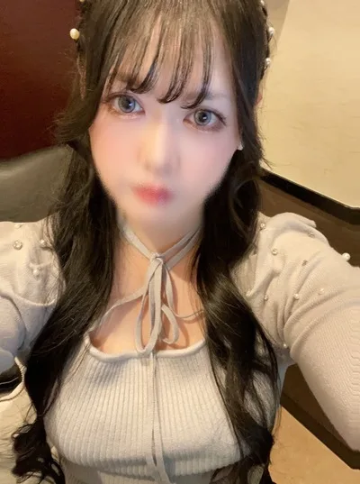 える