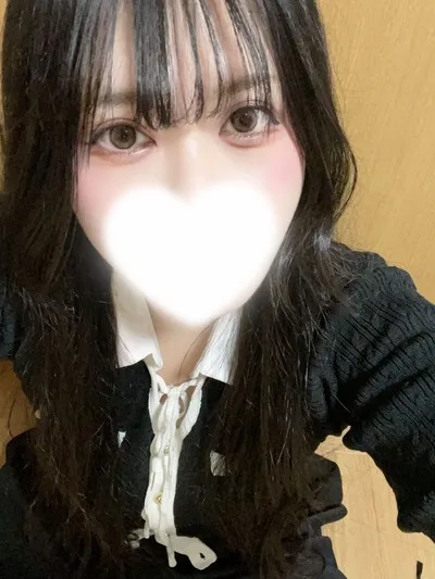 える