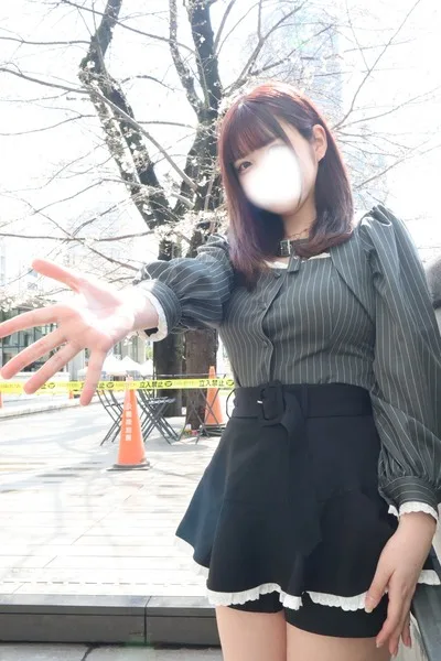 あの