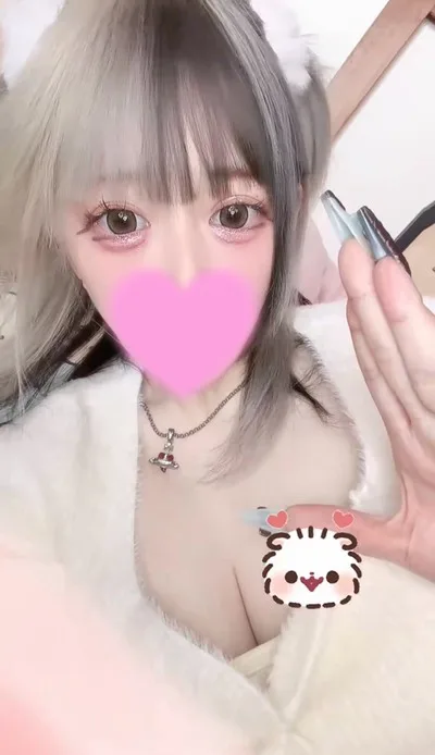 みゅん