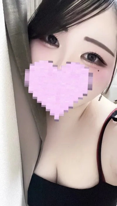 せりな