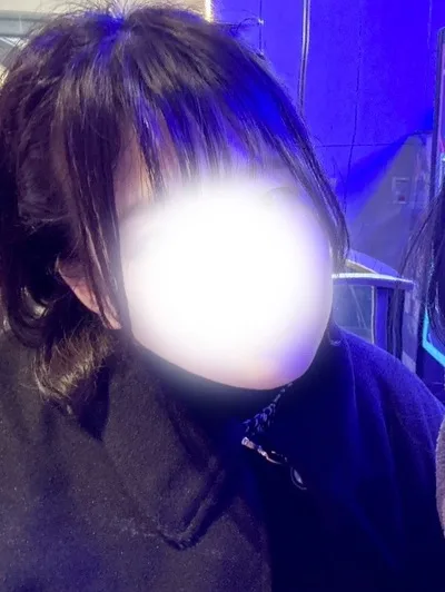 るか
