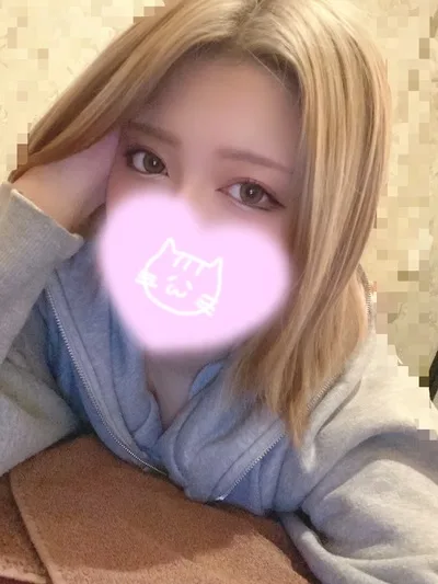 ひすい