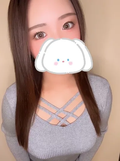 あおい