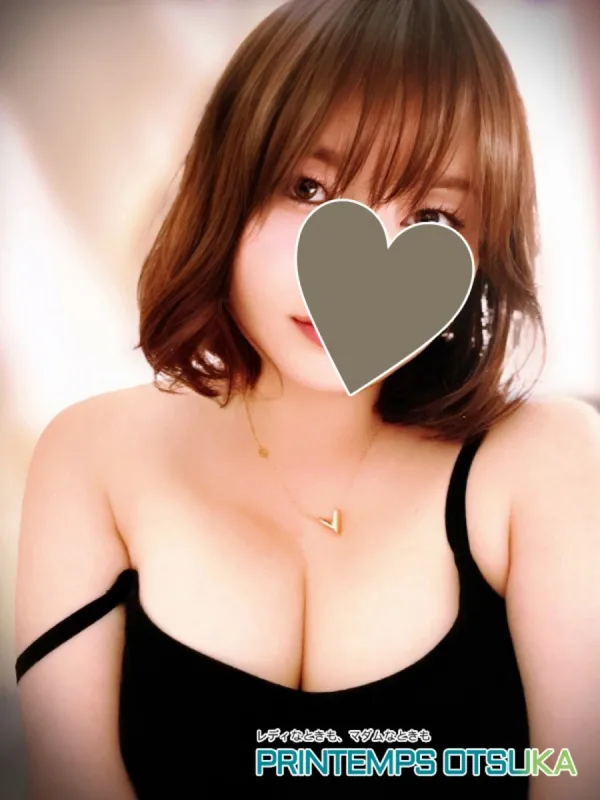 天海あかね
