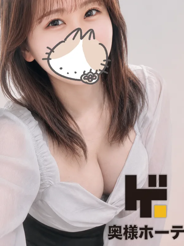 桃瀬 りおな