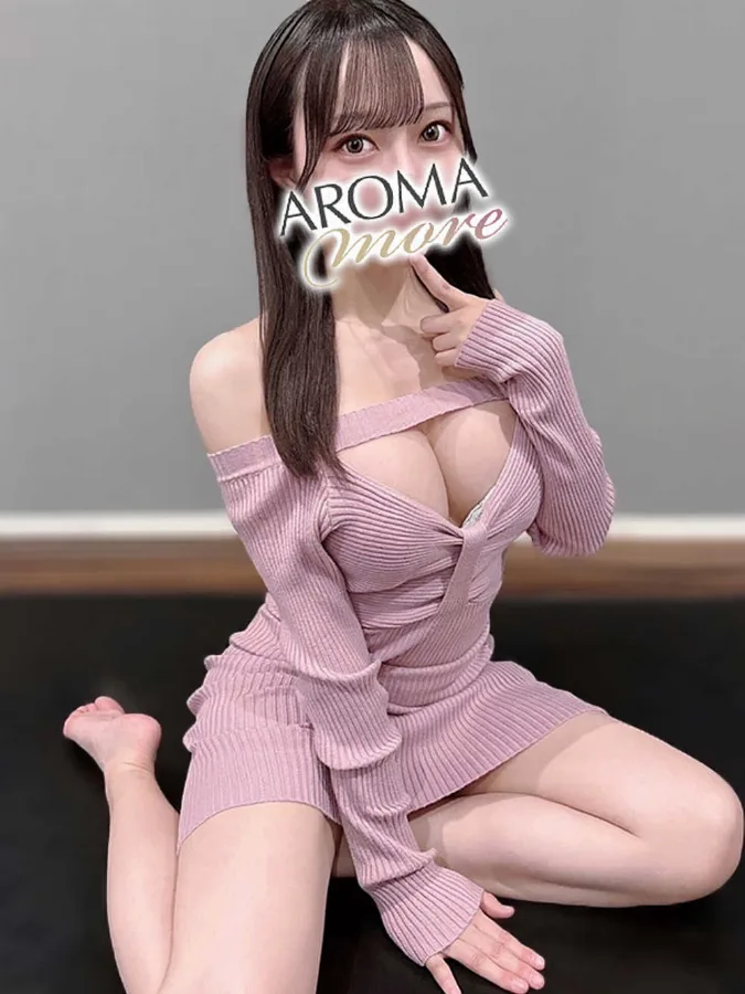 南あずさ