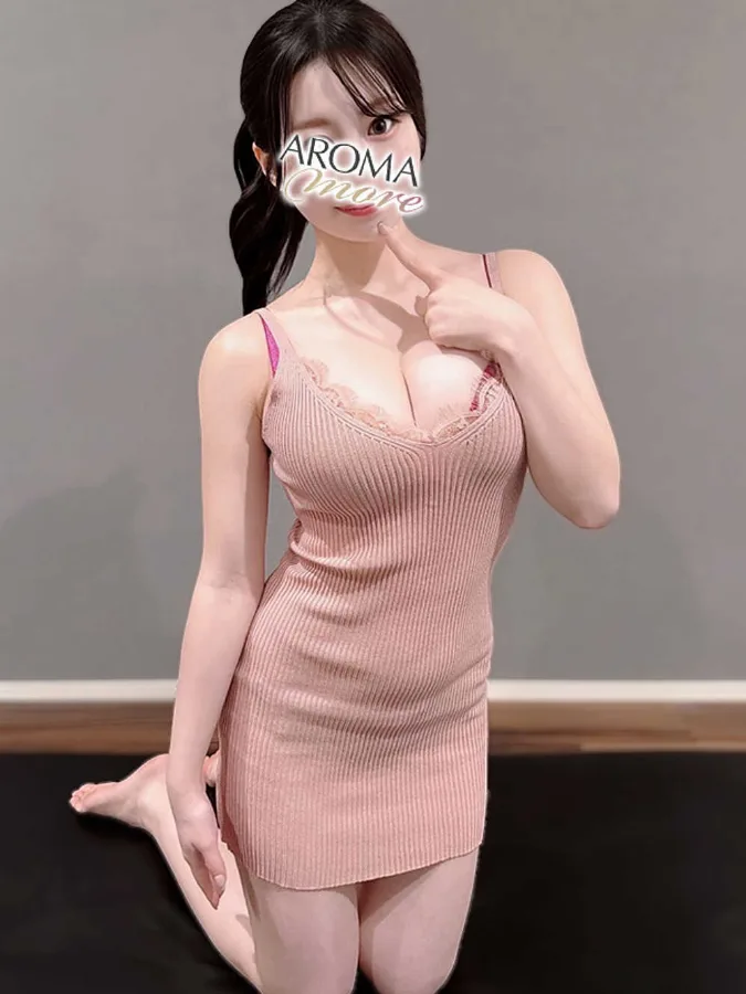 陽葵るり