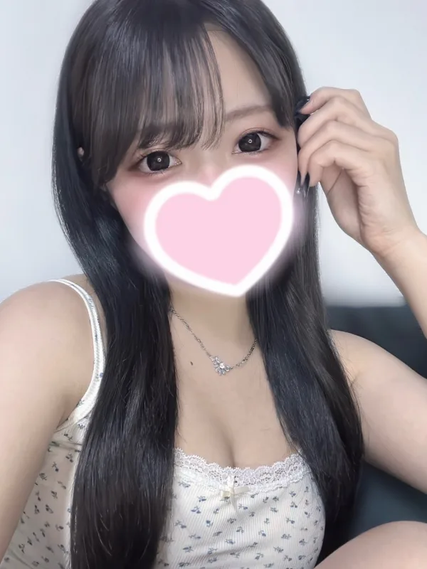 しおん