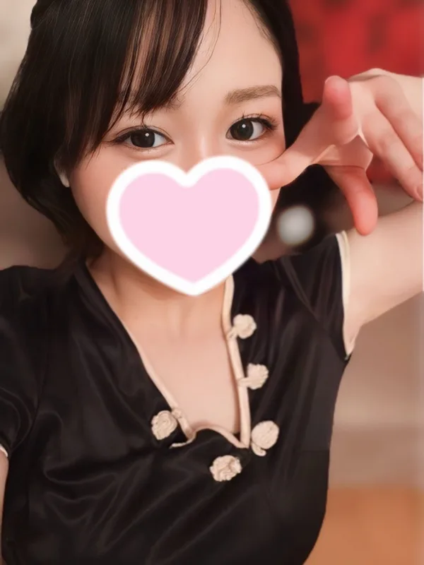 きい