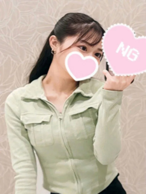 きい