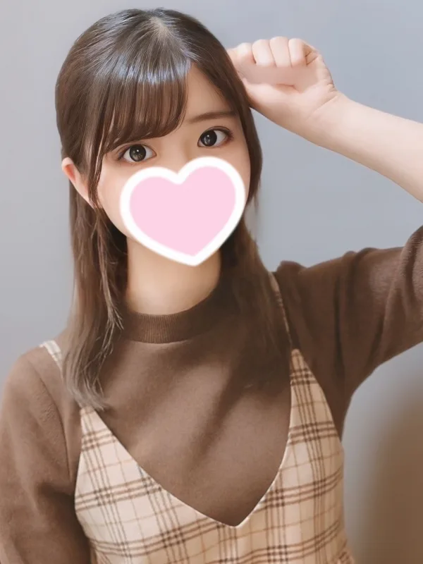 みる