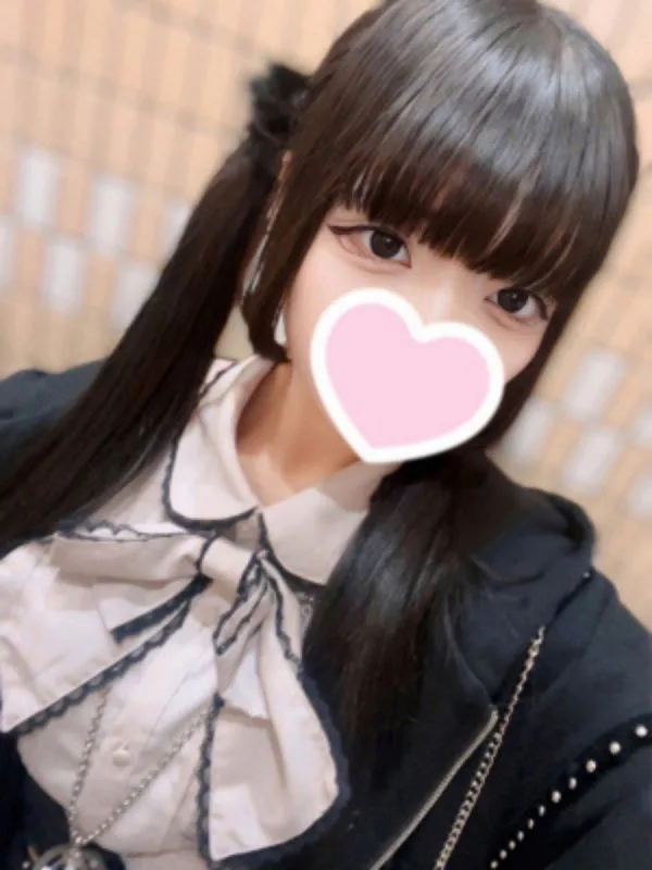 なえ
