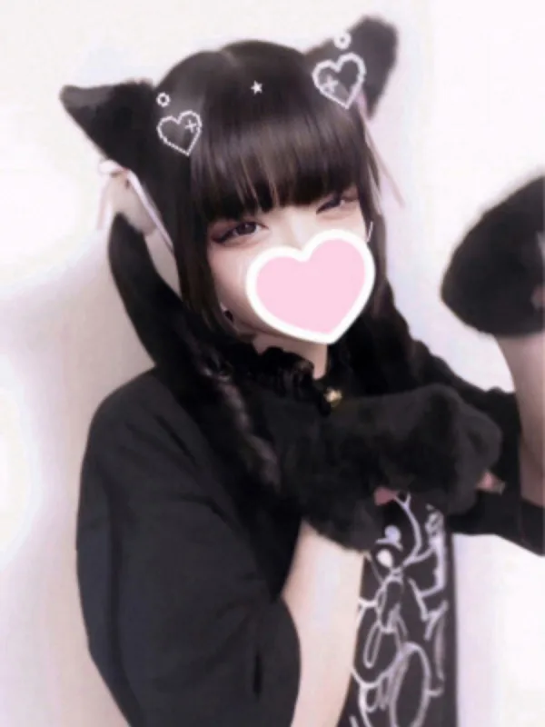なえ