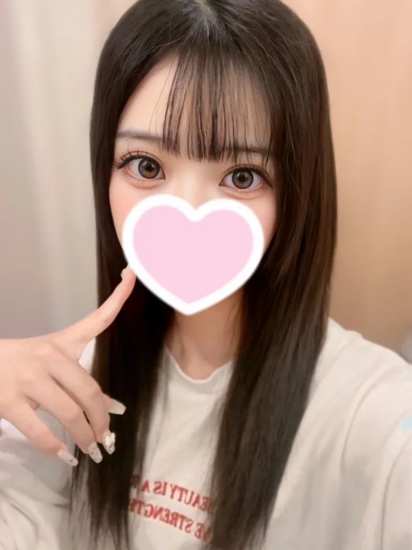 かなは