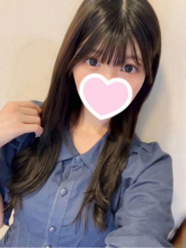 ねむ