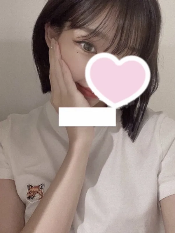 かな