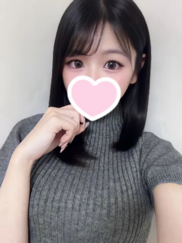 みお