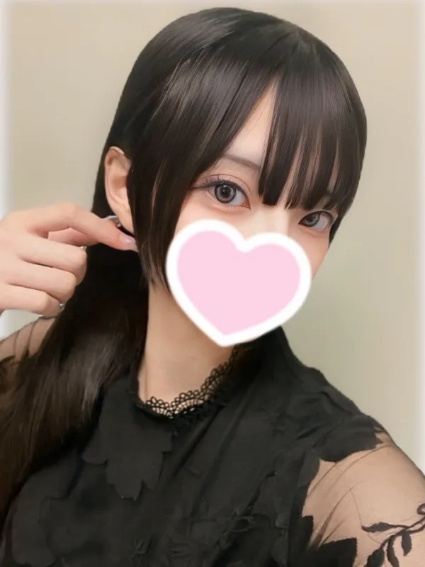 るる