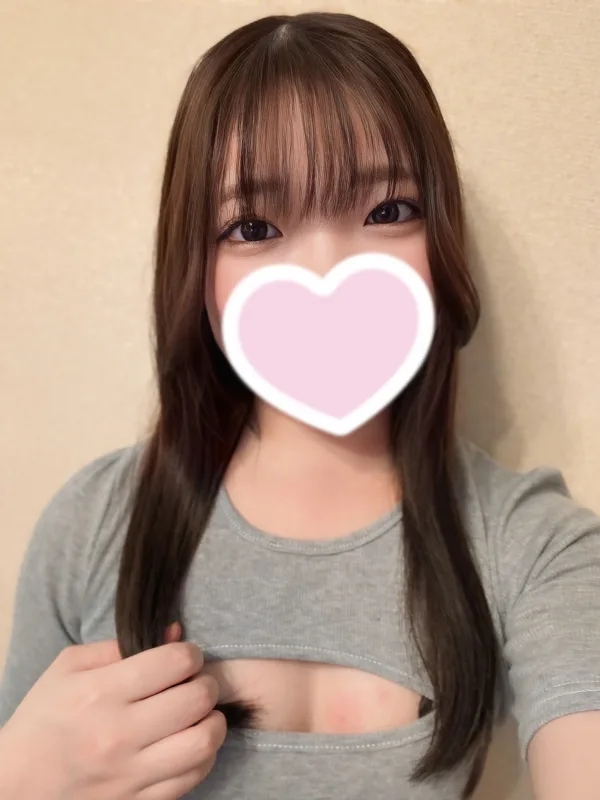 なの