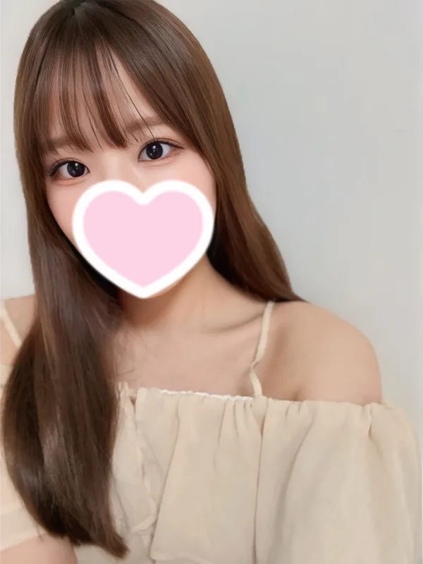 あむ