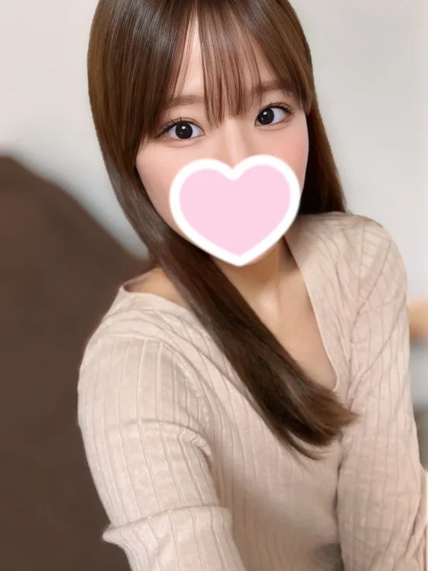 あむ
