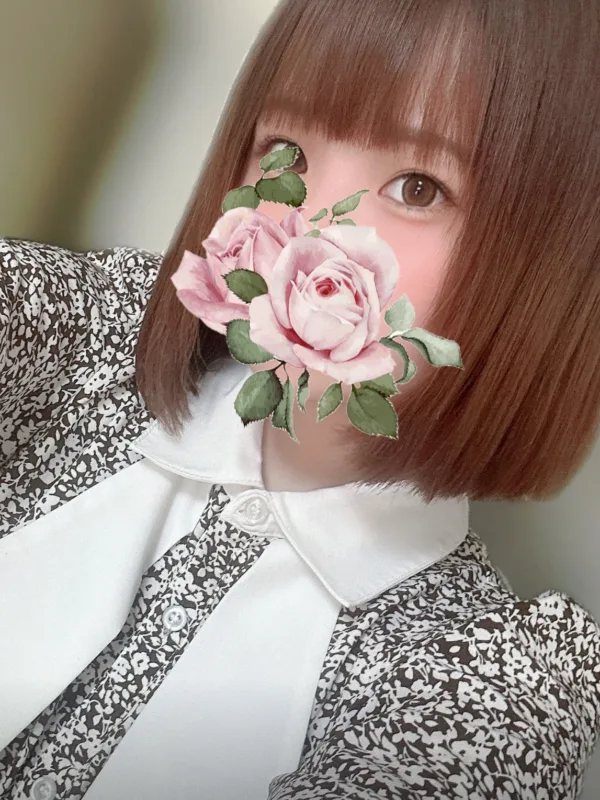 あも