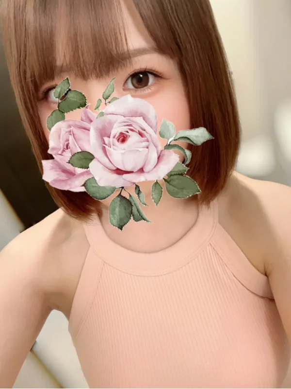 あも