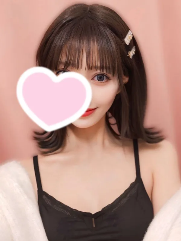 りせ