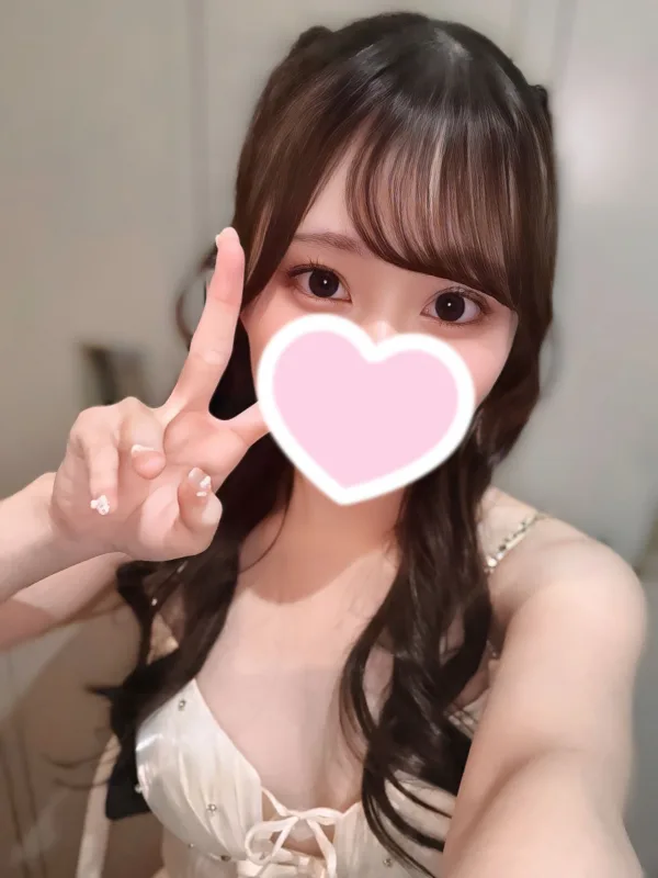 みこと