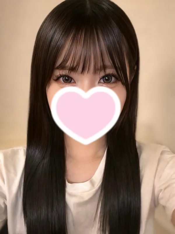 うな