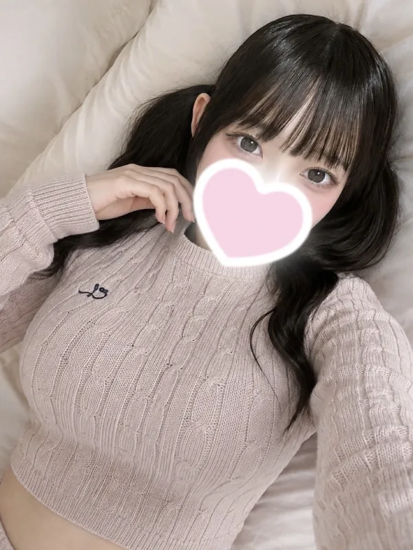 しの