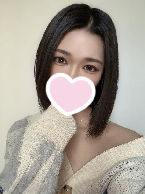 あやね