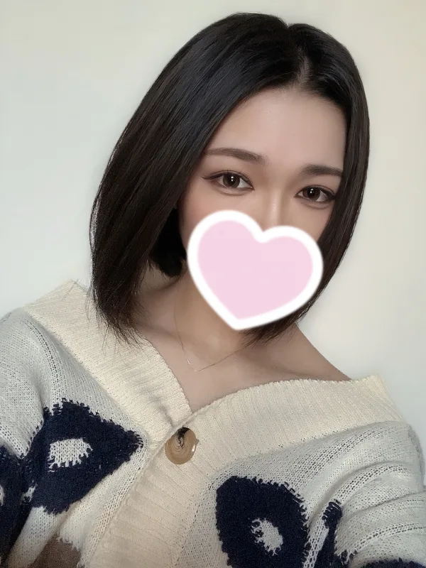 あやね