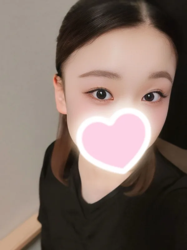 にな