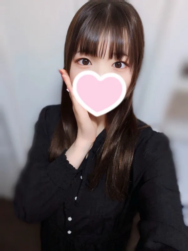 あき