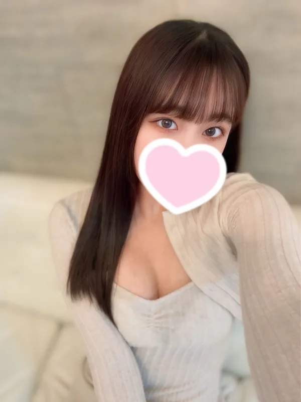 りみ