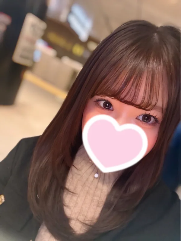 にじ